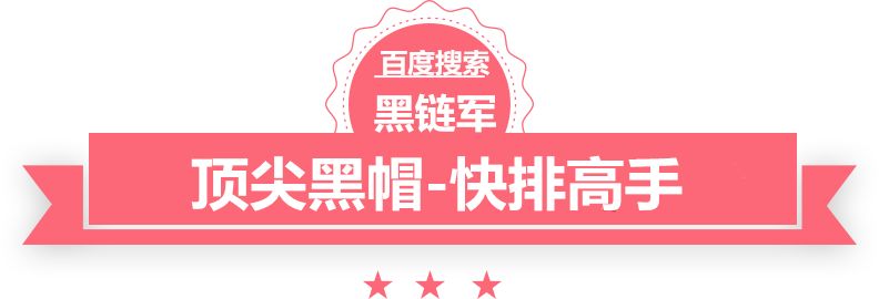 管家婆黑白马报图库www.tianya.cn